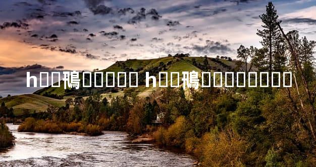 һ��鳵Ҫ���� һ��鳵��������